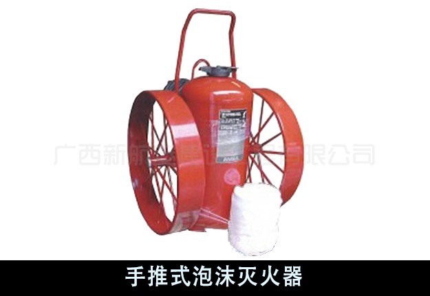 屋頂直升機(jī)坪都有哪些防火措施？