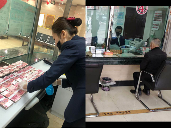 決勝戰(zhàn)“疫”——金玉村鎮(zhèn)銀行吉日復工