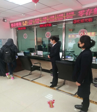 決勝戰(zhàn)“疫”——金玉村鎮(zhèn)銀行吉日復工